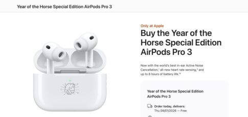 apple selling limited-edition year of the horse