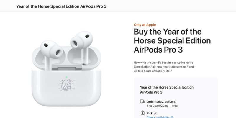 Apple selling limited-edition ‘Year of the Horse’ AirPods Pro 3 2 apple selling limited-edition year of the horse