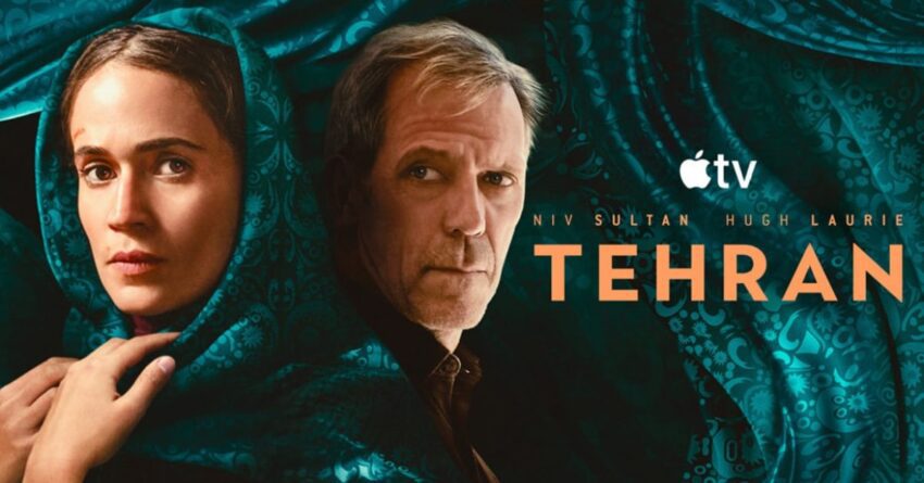 apple tv s first release of the