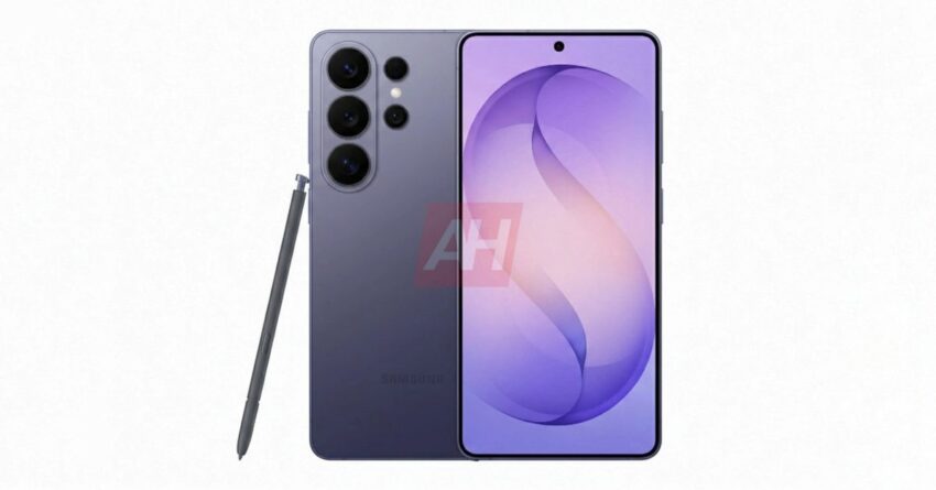 galaxy s26 series specs official-looking images leak