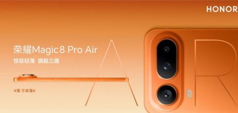 Tech News 11 honor s latest phone rips off the