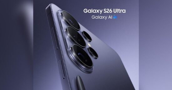 galaxy s26 is likely skipping built-in qi2