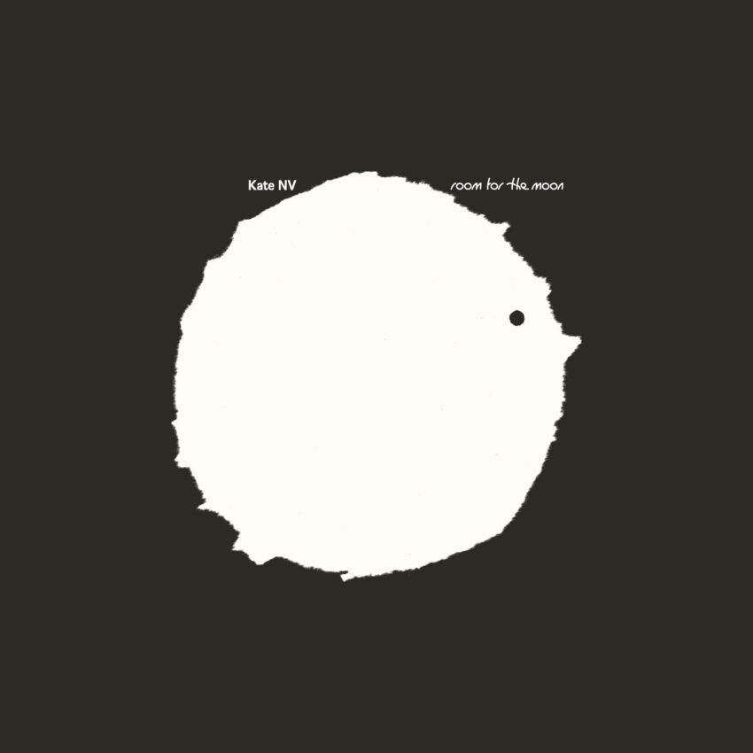room for the moon is thrillingly weird