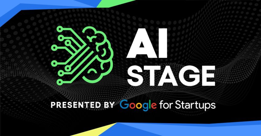 ai stage